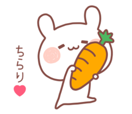 MAIKO MAIKO sticker #13303631