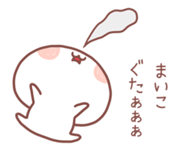 MAIKO MAIKO sticker #13303635