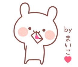 MAIKO MAIKO sticker #13303637