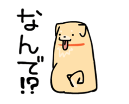 Dog animation sticker sticker #13303761