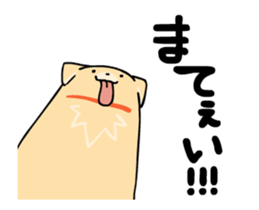 Dog animation sticker sticker #13303766