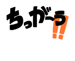 Dog animation sticker sticker #13303772