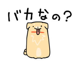 Dog animation sticker sticker #13303775