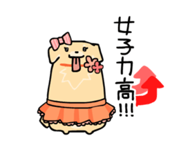 Dog animation sticker sticker #13303780