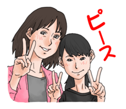 Yokosan's daily life sticker #13303782