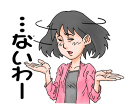 Yokosan's daily life sticker #13303784