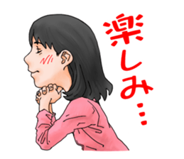 Yokosan's daily life sticker #13303786