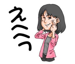 Yokosan's daily life sticker #13303787
