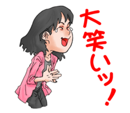 Yokosan's daily life sticker #13303788