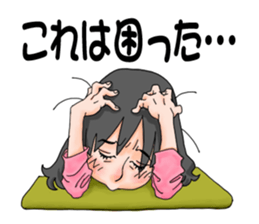Yokosan's daily life sticker #13303789