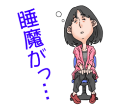Yokosan's daily life sticker #13303790