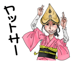 Yokosan's daily life sticker #13303793
