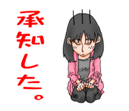 Yokosan's daily life sticker #13303794