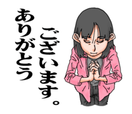 Yokosan's daily life sticker #13303797