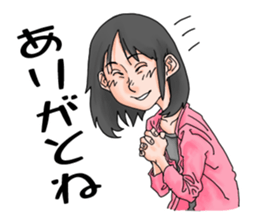 Yokosan's daily life sticker #13303798