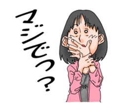 Yokosan's daily life sticker #13303801