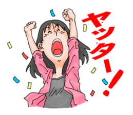 Yokosan's daily life sticker #13303802