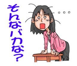 Yokosan's daily life sticker #13303804