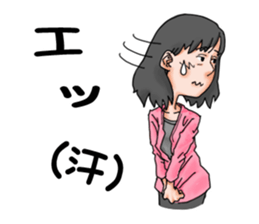 Yokosan's daily life sticker #13303806