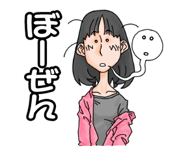 Yokosan's daily life sticker #13303809