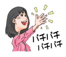 Yokosan's daily life sticker #13303810