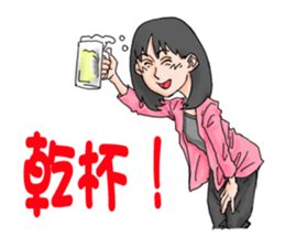 Yokosan's daily life sticker #13303811