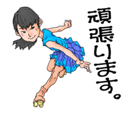 Yokosan's daily life sticker #13303815