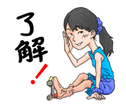 Yokosan's daily life sticker #13303817