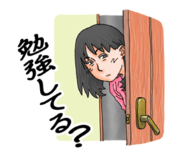 Yokosan's daily life sticker #13303818