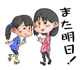 Yokosan's daily life sticker #13303819