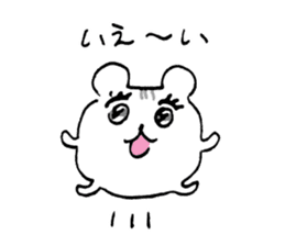 Hamukou-chan3 sticker #13304087