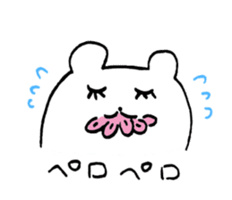 Hamukou-chan3 sticker #13304105