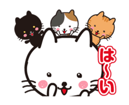 Everyday of white cat Chiro move sticker #13304173