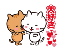 Everyday of white cat Chiro move sticker #13304176