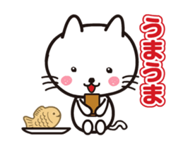 Everyday of white cat Chiro move sticker #13304181