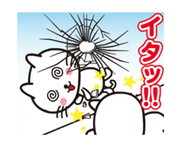 Everyday of white cat Chiro move sticker #13304183