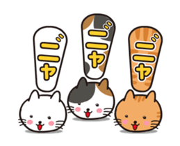 Everyday of white cat Chiro move sticker #13304188