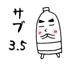 runner for Sticker sticker #13304276