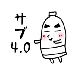 runner for Sticker sticker #13304277