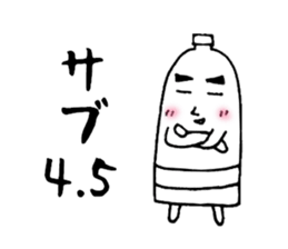 runner for Sticker sticker #13304278