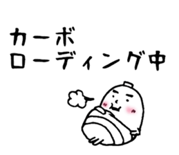 runner for Sticker sticker #13304279