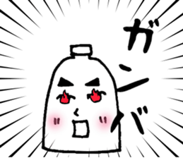 runner for Sticker sticker #13304282