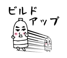 runner for Sticker sticker #13304284