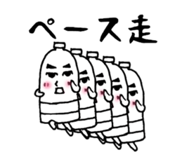 runner for Sticker sticker #13304285