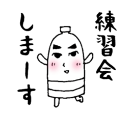 runner for Sticker sticker #13304287