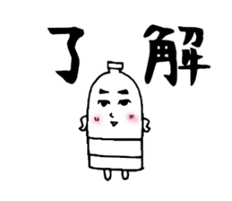 runner for Sticker sticker #13304289