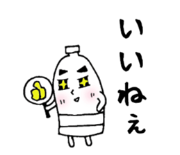 runner for Sticker sticker #13304290