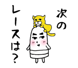 runner for Sticker sticker #13304292