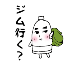 runner for Sticker sticker #13304297