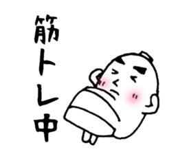 runner for Sticker sticker #13304298